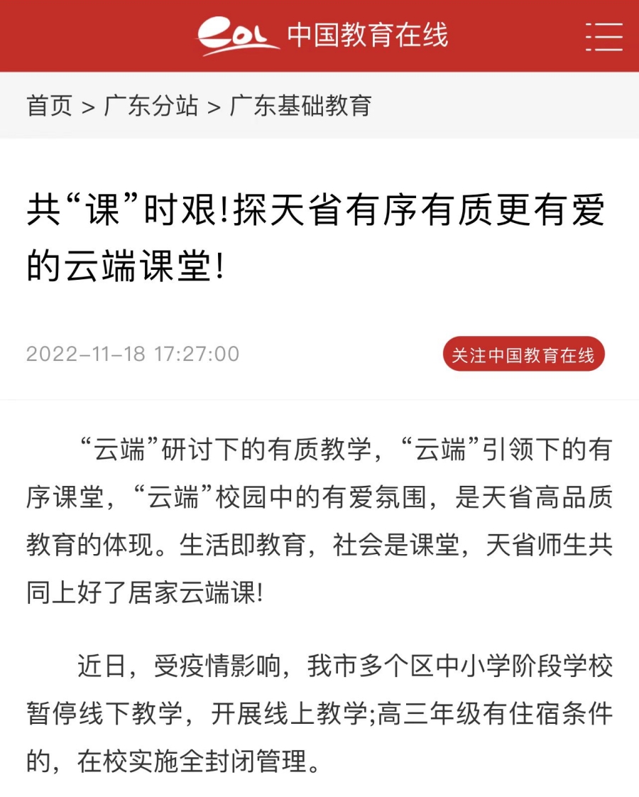 e92664866a9cd434d8410d5082c8888_副本.jpg