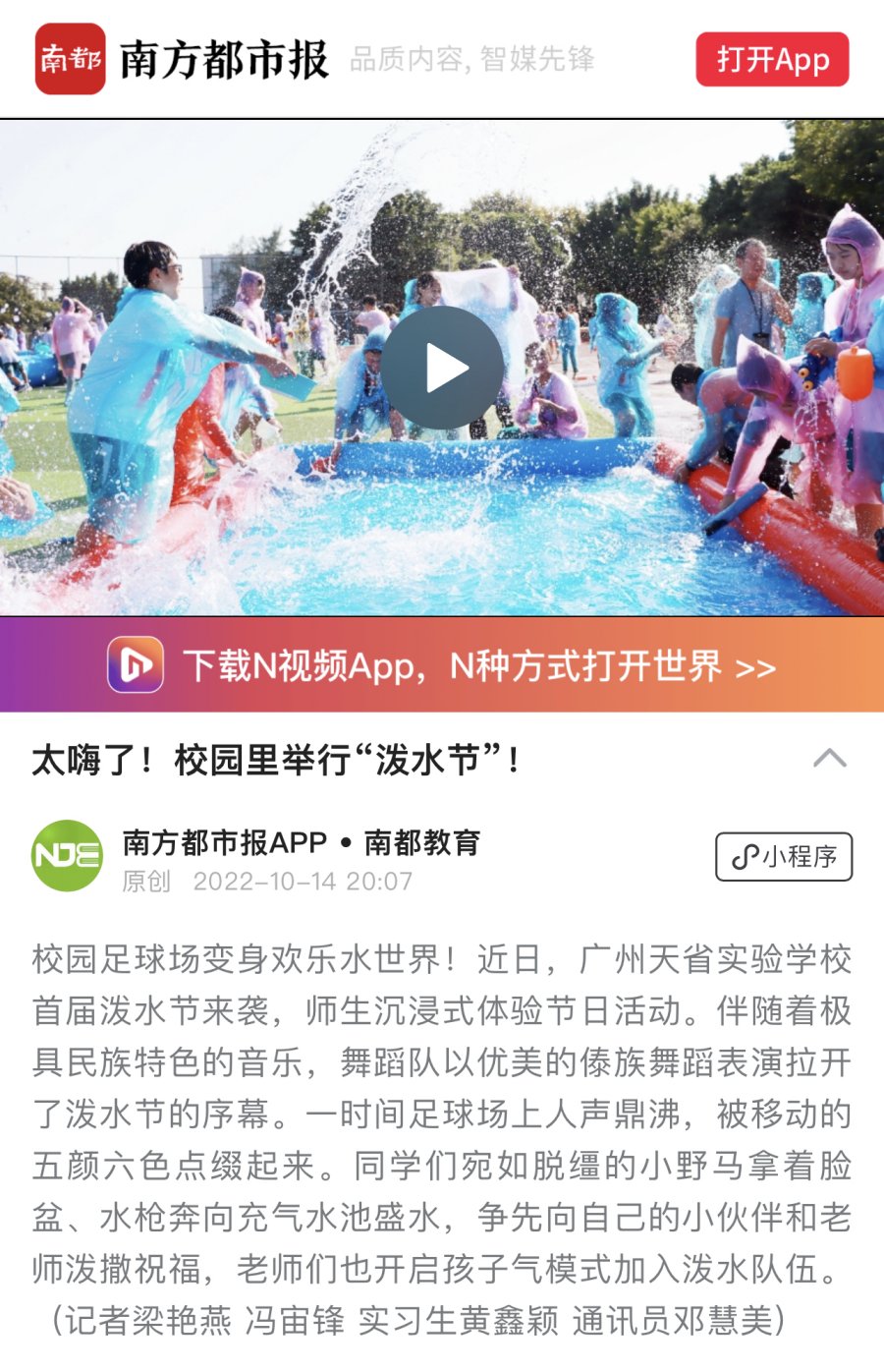 42d87459298d306c88f6ed3dd759898_副本.jpg