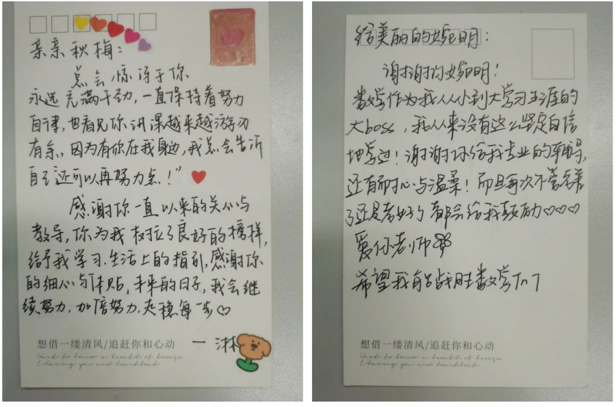 微信截图_20221203001506_副本.png 微信截图_20221203001506_副本.png