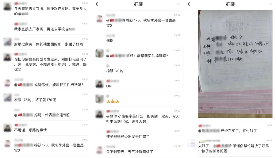 438966427484131860_副本_副本.jpg 438966427484131860_副本_副本.jpg