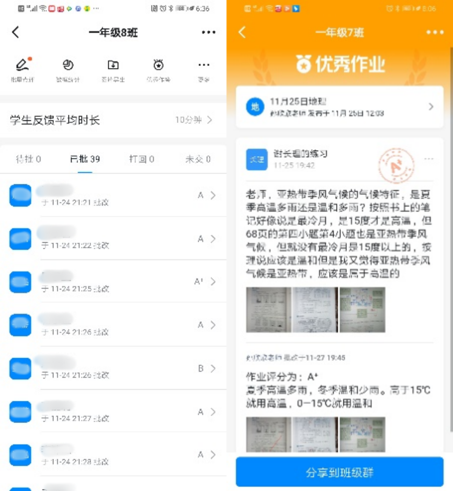 640 (1).png 640 (1).png