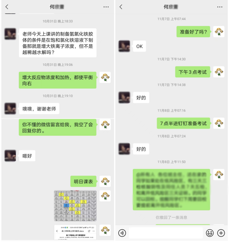 640 (4).png 640 (4).png