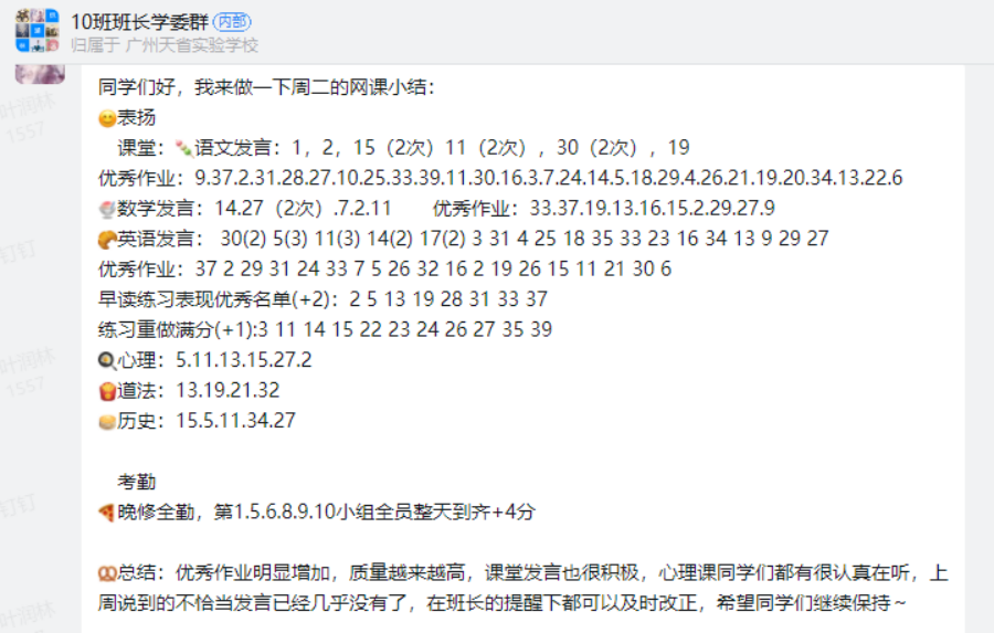 640 (5).png 640 (5).png