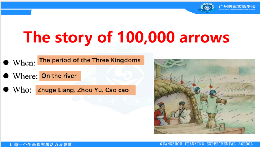 图片2_副本.png 图片2_副本.png