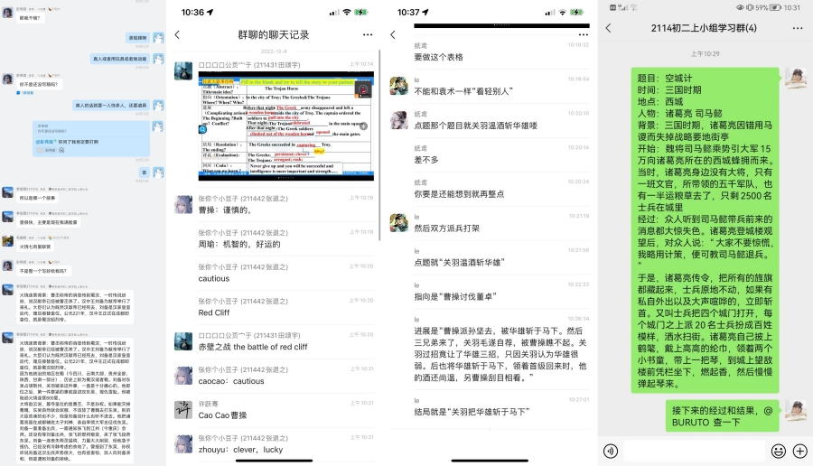 451784757359056641_副本_副本.jpg 451784757359056641_副本_副本.jpg