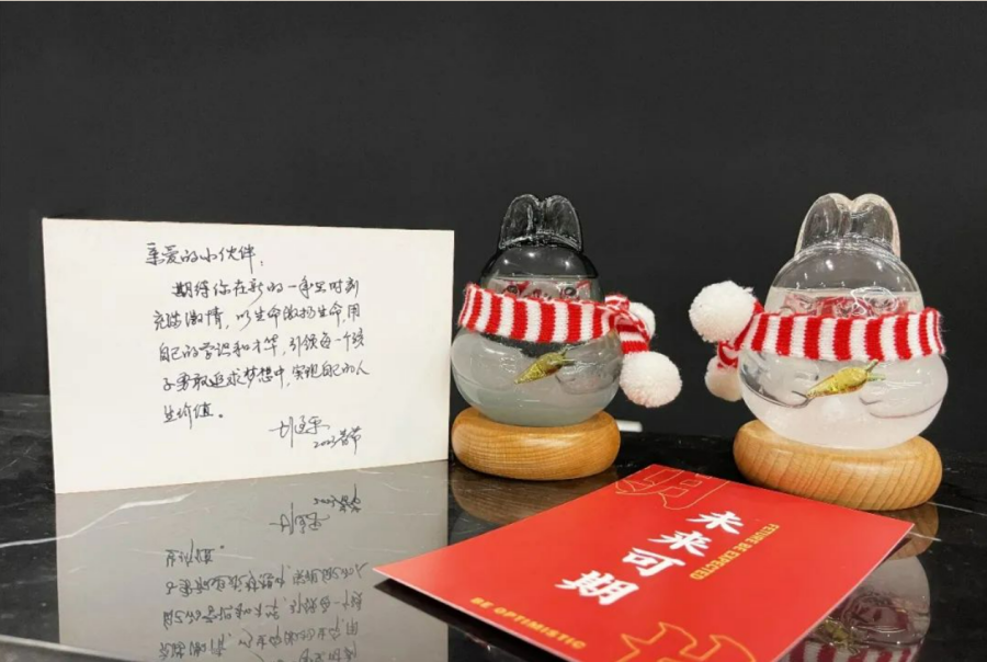 微信截图_20230120110650.png