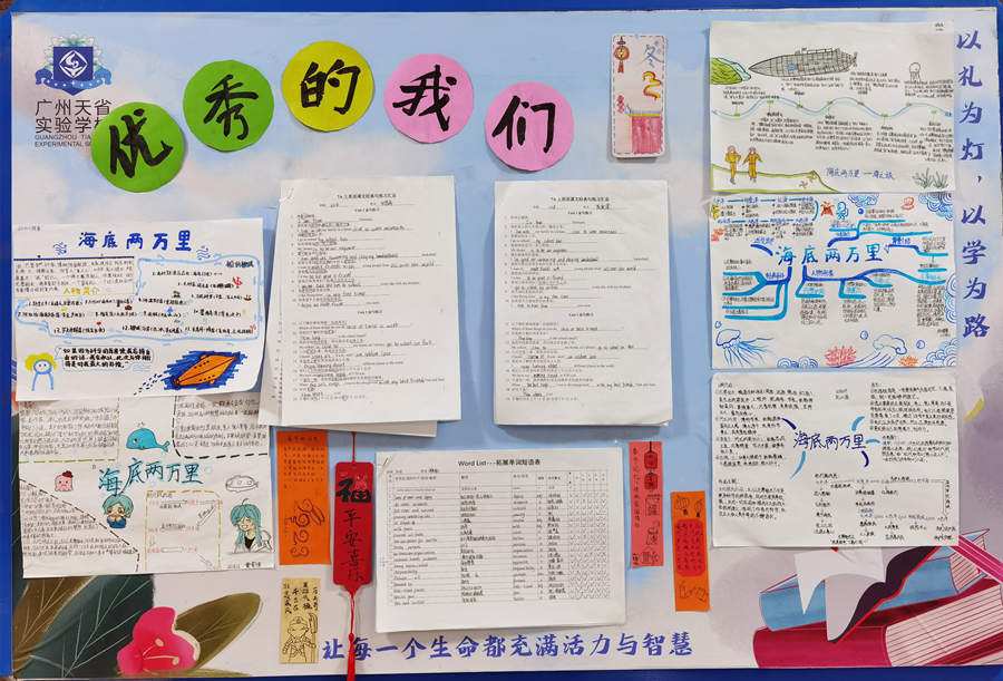 7b590c7386892f49e984b739d7c441ac_副本.jpg