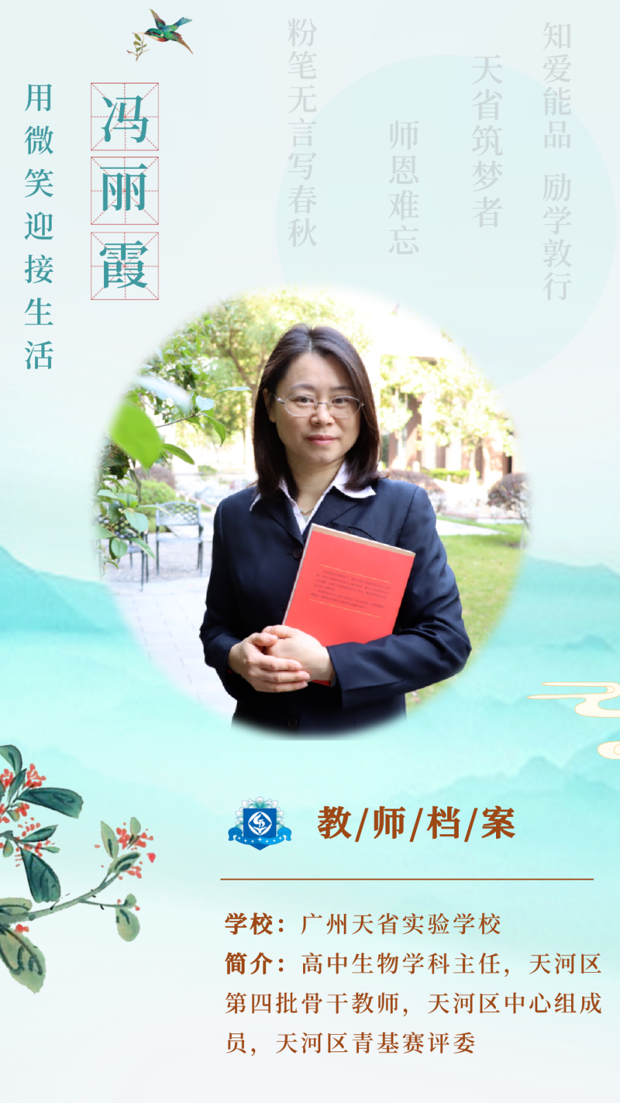 1_副本.png