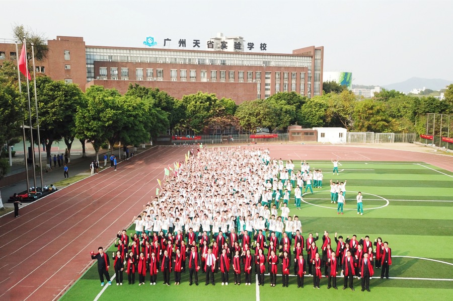 DJI_02561_副本.jpg