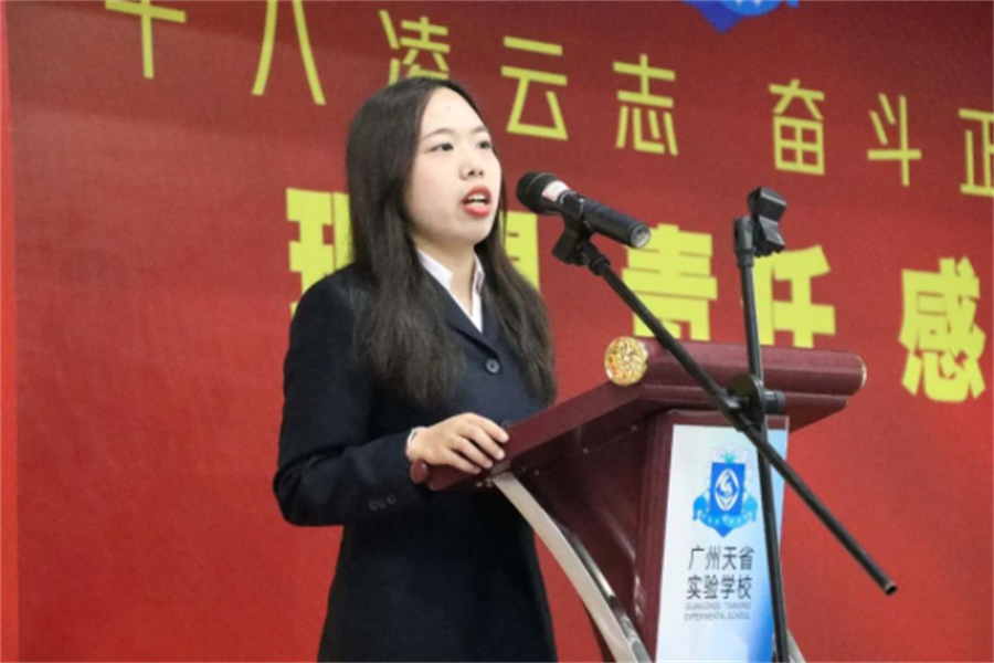 微信截图_20230322170424.png