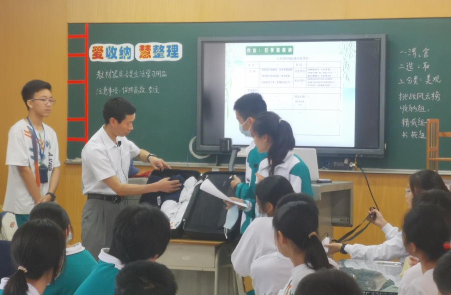 eac007616873092860cecaf31a8f0833_副本.jpg eac007616873092860cecaf31a8f0833_副本.jpg