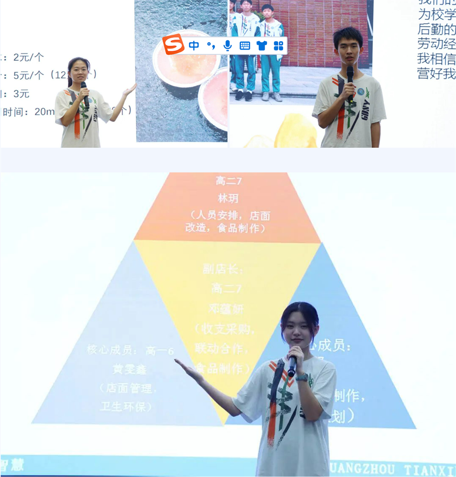 微信截图_20230406230603.png