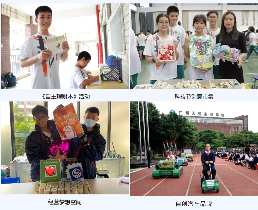 微信截图_20230406231308.png