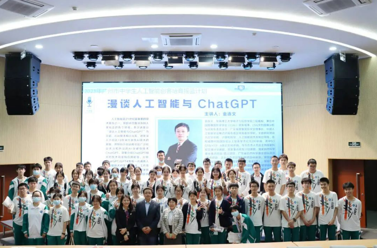 微信截图_20230414225403.png 微信截图_20230414225403.png