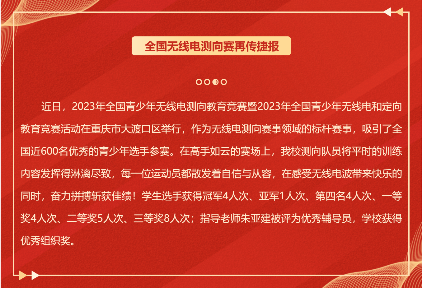 微信截图_20230414233344.png