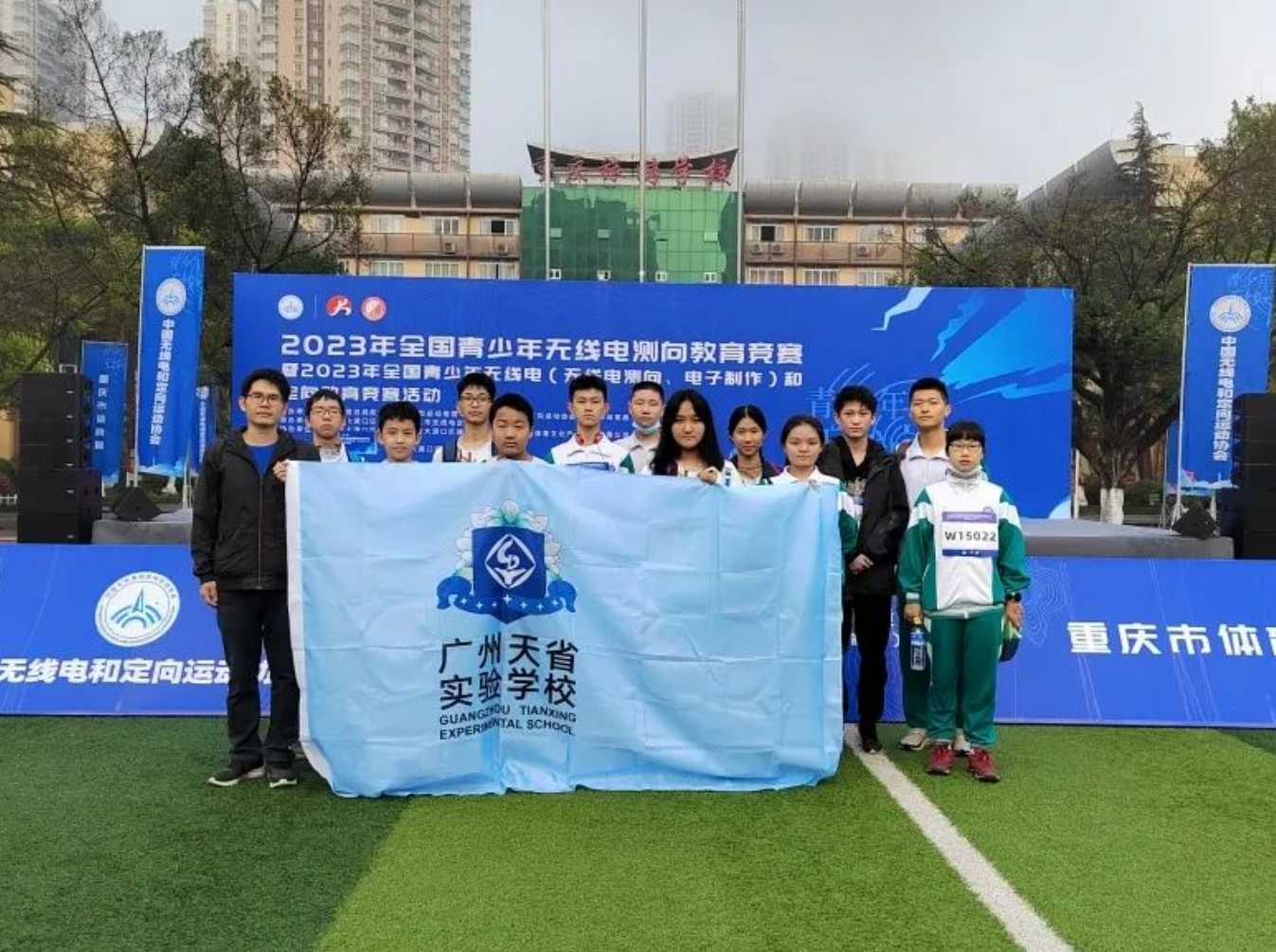 微信截图_20230414233355.png