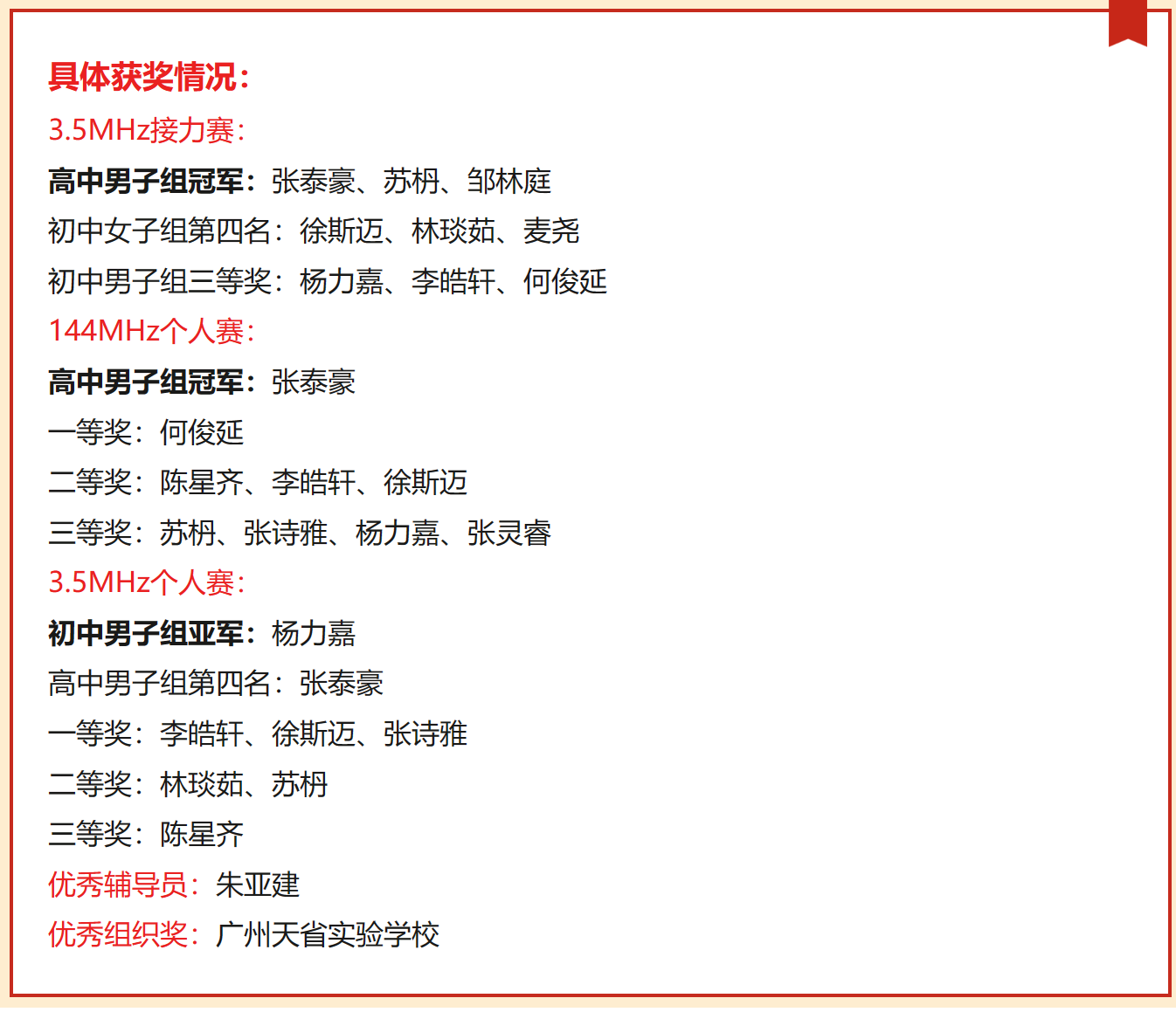 微信截图_20230414233526.png