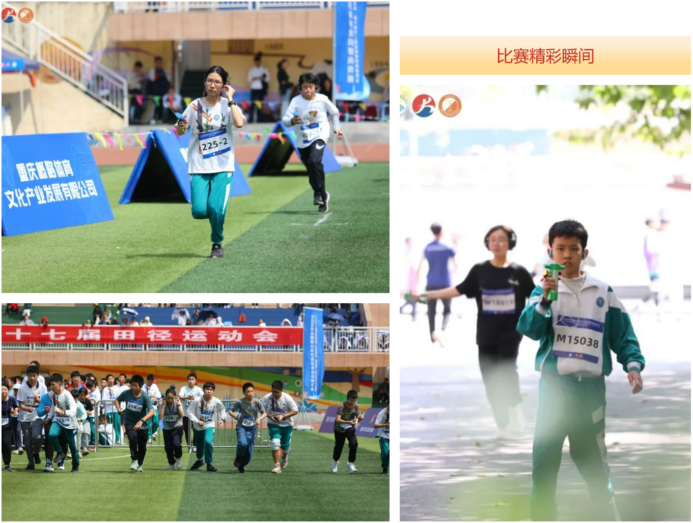 微信截图_20230414233408.png