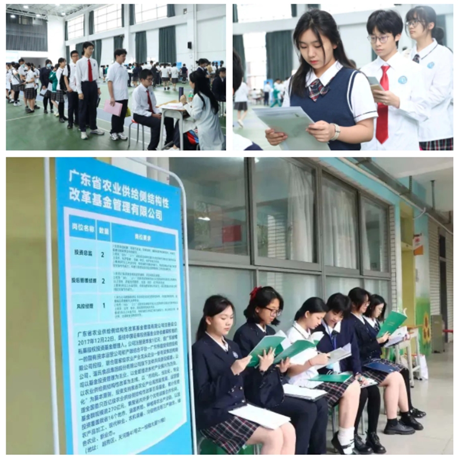 微信截图_20230427114534.png