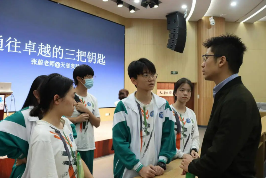 微信截图_20230503235741_副本.png 微信截图_20230503235741_副本.png