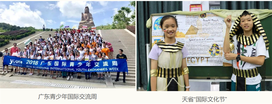 微信截图_20230503235650.png 微信截图_20230503235650.png