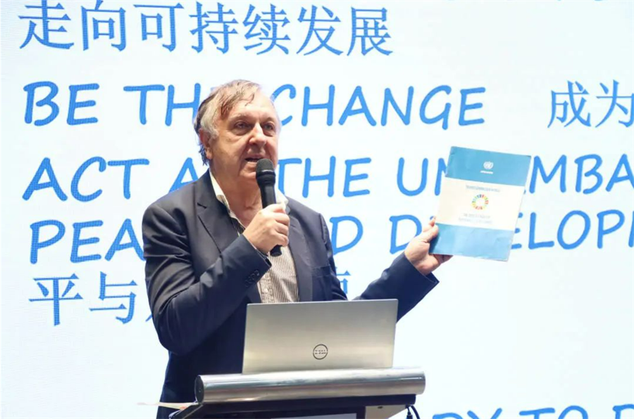 微信截图_20230510223611.png