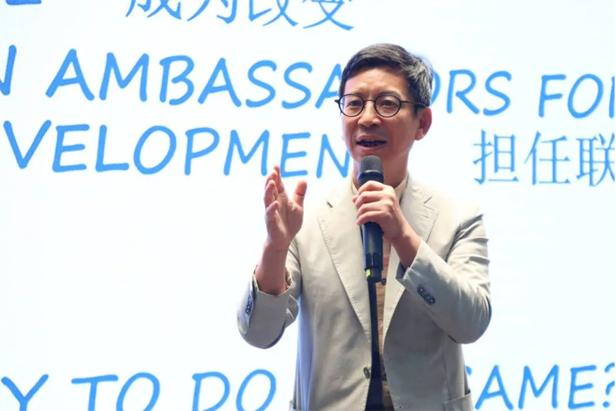 微信截图_20230510223637.png