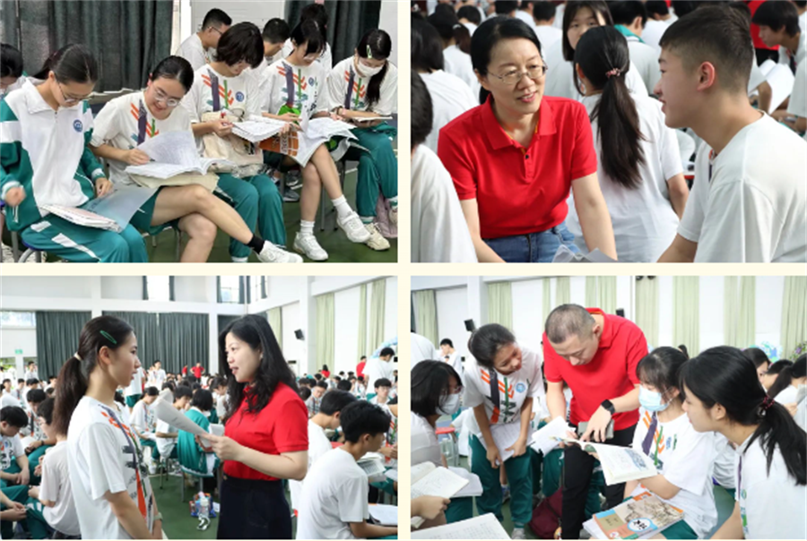 微信截图_20230623171615.png