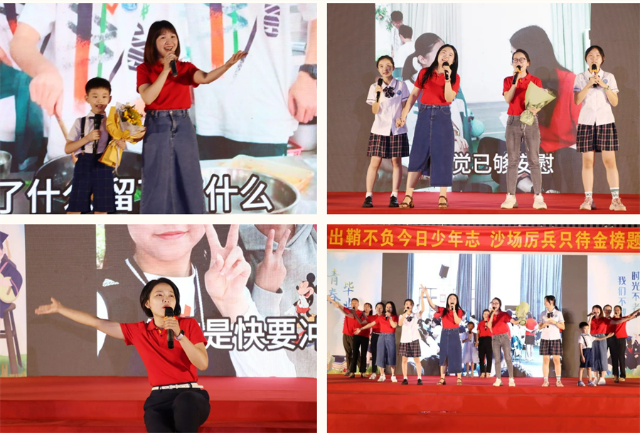 微信截图_20230623222520.png