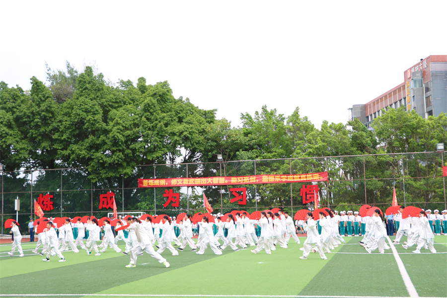 太极扇表演 (1).jpg