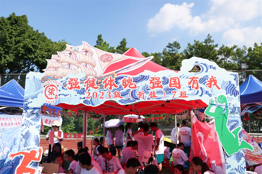 大本营 (1).jpg