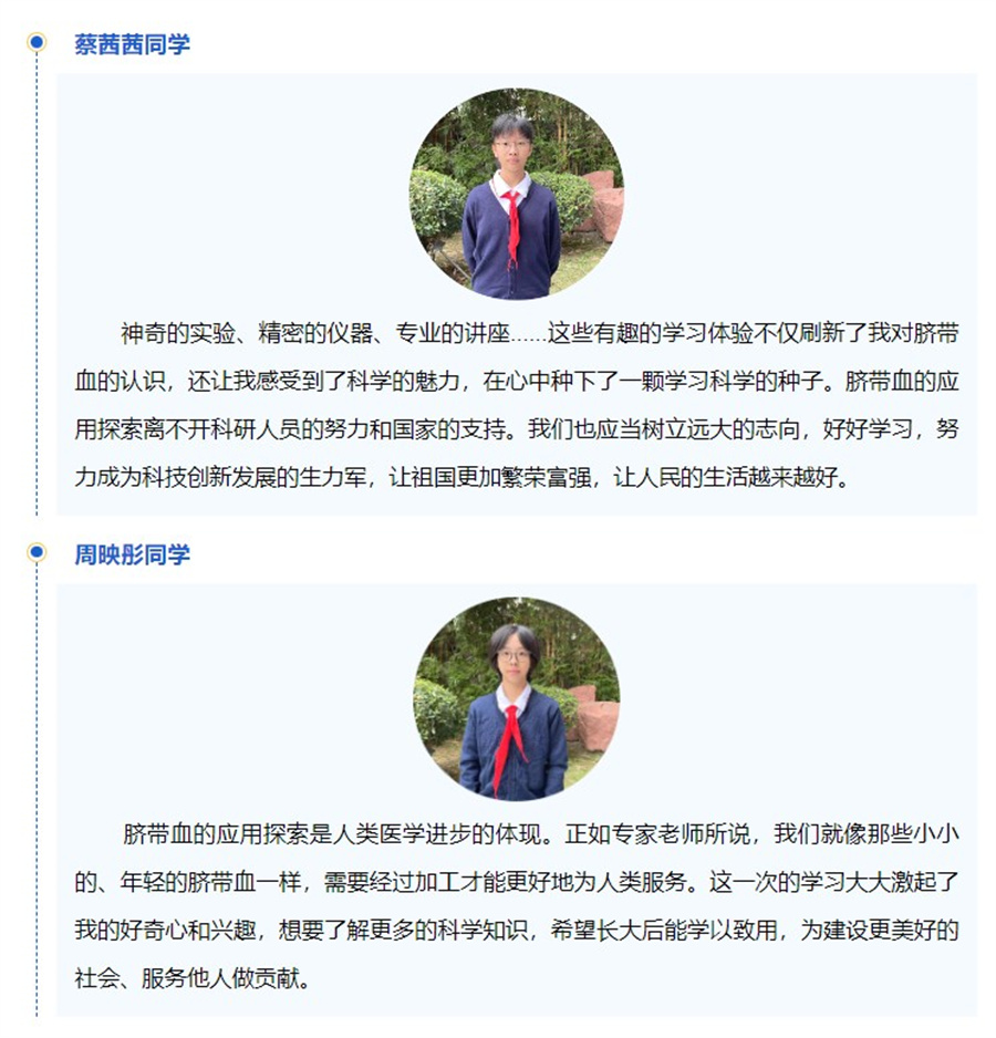 Dingtalk_20231113174705.jpg