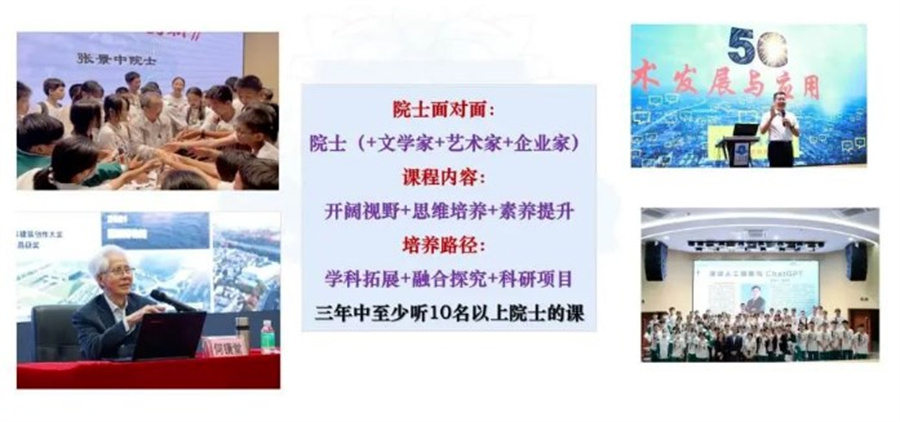 Dingtalk_20231113174816.jpg