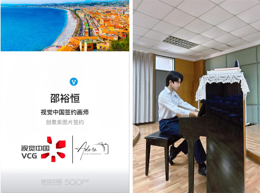 360截图20231210231834762.jpg