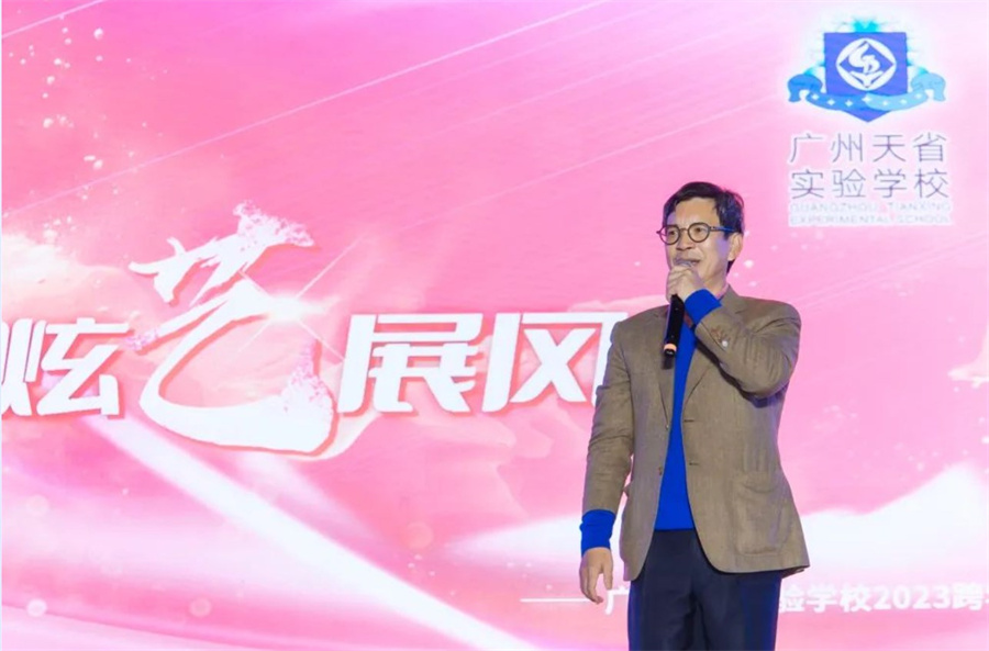 Dingtalk_20240101210316.jpg