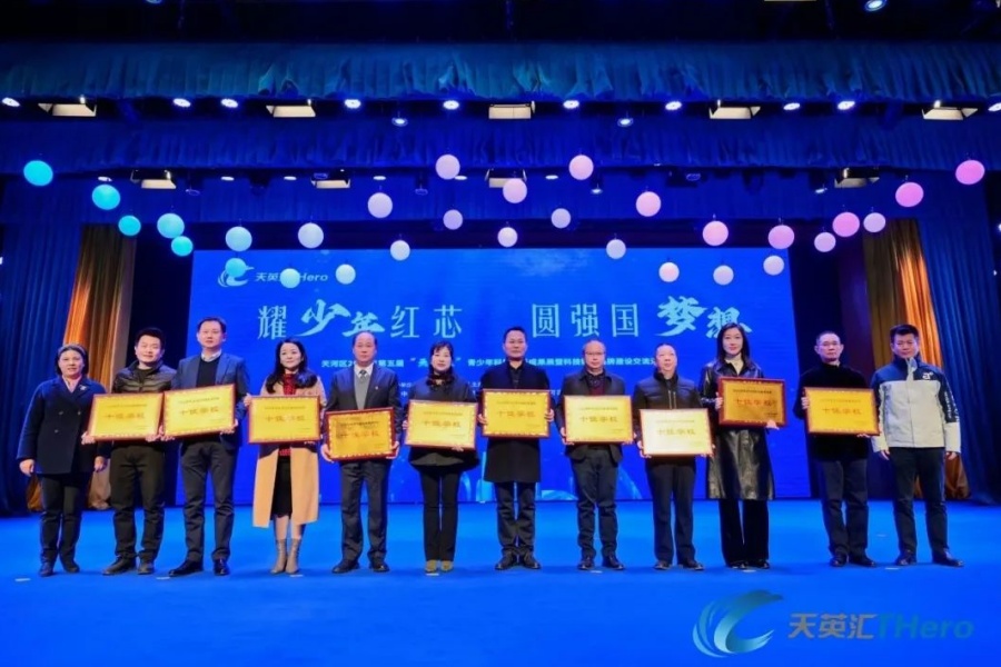 0f615b308298aefa130db35b09c4aa73_640_wx_fmt=jpeg&from=appmsg&wxfrom=5&wx_lazy=1&wx_co=1_副本1.jpg