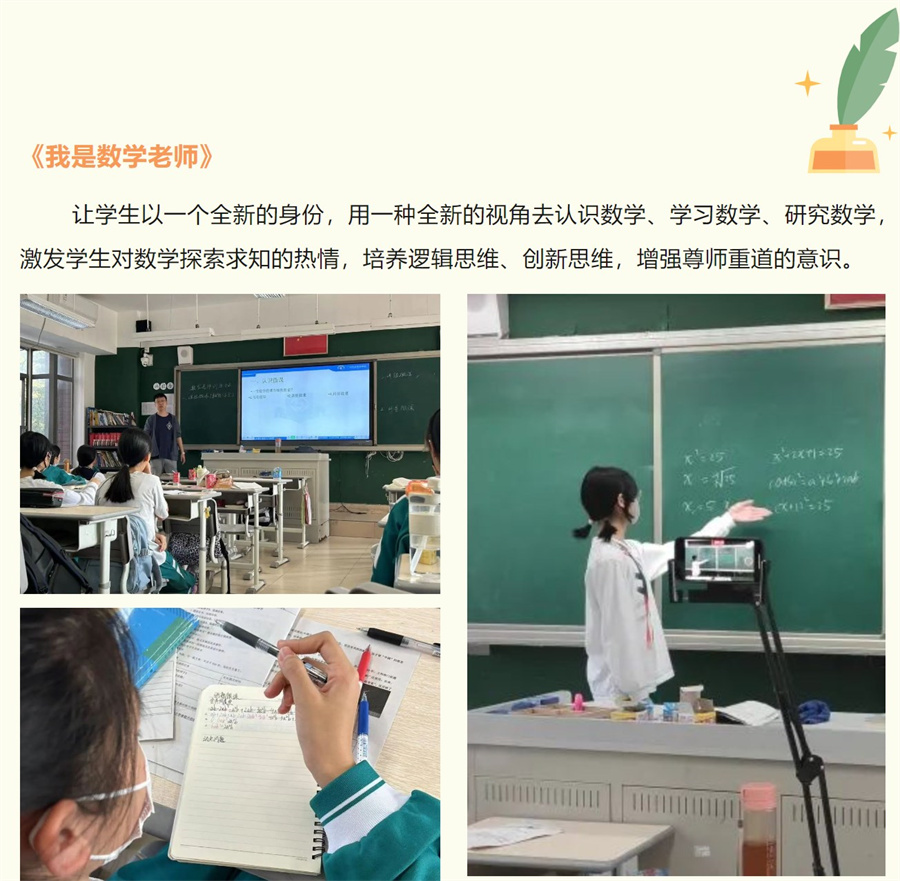 Dingtalk_20240126210825.jpg