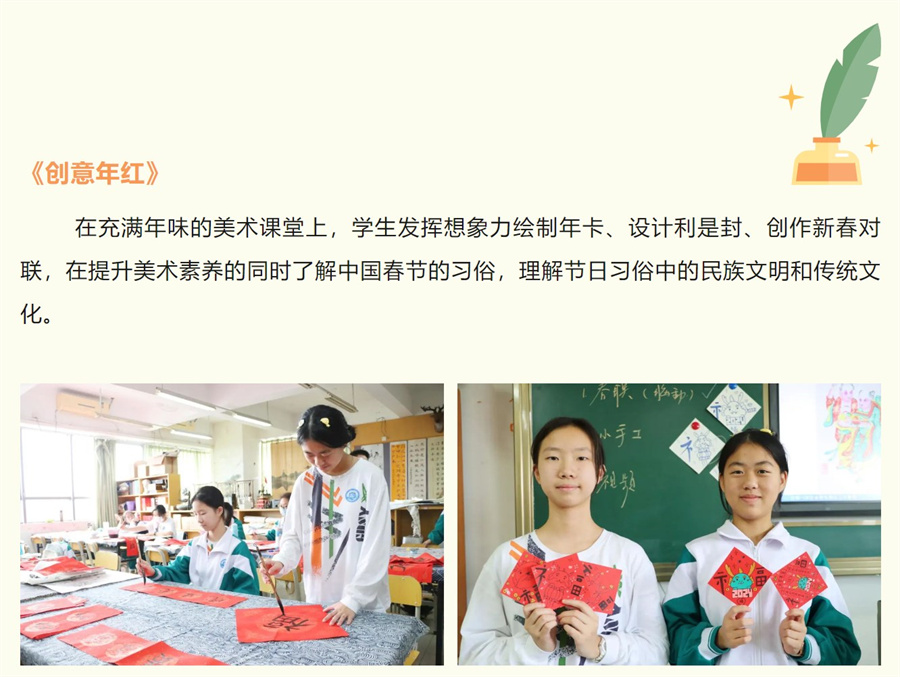 Dingtalk_20240126210900.jpg