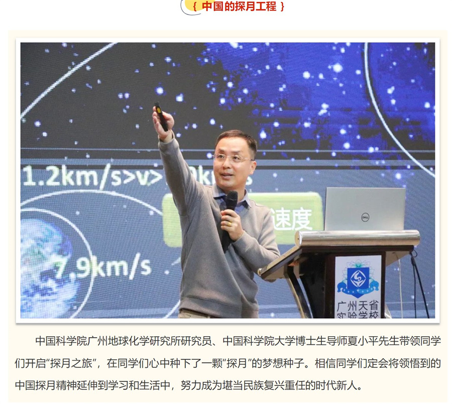 Dingtalk_20240126215043.jpg