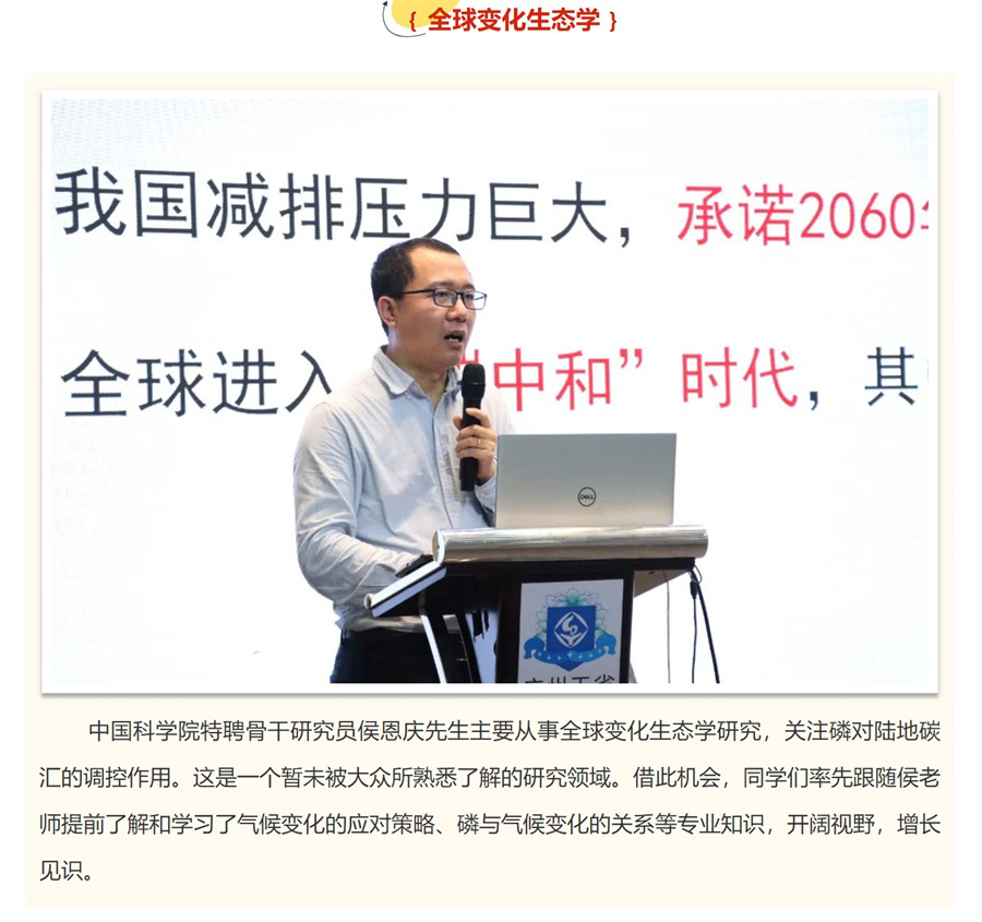 Dingtalk_20240126214759.jpg