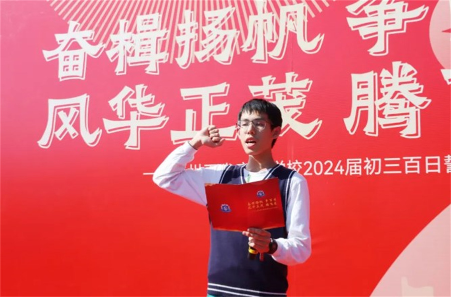 Dingtalk_20240322210624.jpg