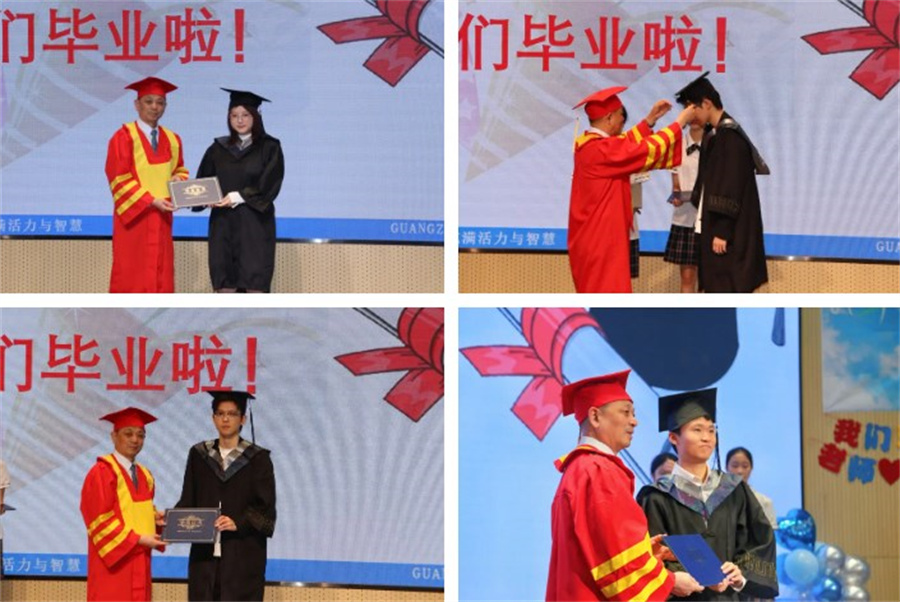 Dingtalk_20240614120248.jpg