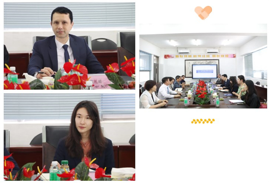 Dingtalk_20240614153754.jpg