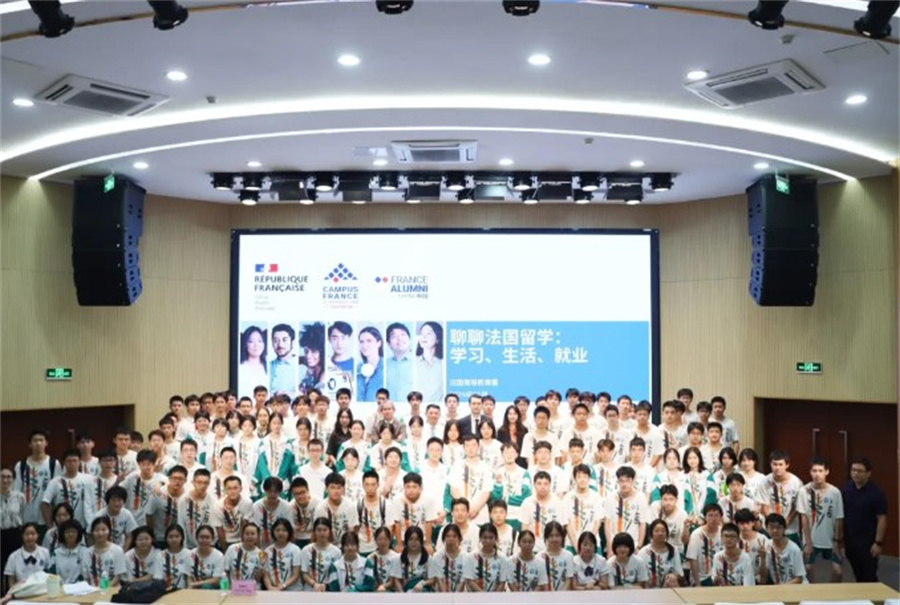 Dingtalk_20240614153805.jpg